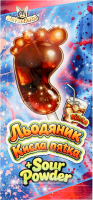 Льодяник Кисла пятка Sour Powder 10г Мармизяка