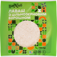 Лаваш з цільнозерновим борошном Цар хліб м/у 230г