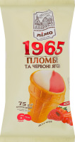 Мороженое 12% двухслойное в вафельном стаканчике Пломбир и красные ягоды 1965 Лімо м/у 75г