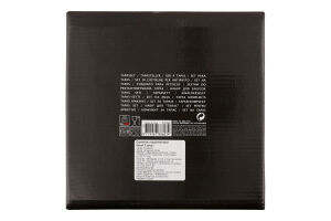 Салатник белый фарфоровый 3 секции Excellent Houseware 1шт