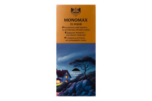 Чай чорний цейлонський байховий дрібний з бергамотом Earl Grey Monomax к/у 25х2г