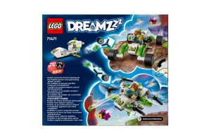 Конструктор для детей от 7лет №71471 Mateo's Off-Road Car Dreamzzz Lego 1шт