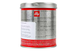 Кава натуральна мелена середнє обсмаження Classico Illy з/б 125г