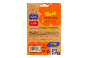 Серветки з мікрофібри універсальні та для скла 30х30см Energy life 7 п'ятниць 3шт