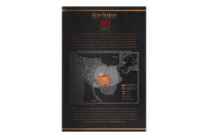 Коньяк 0.7л 40% ХO Remy Martin к/у
