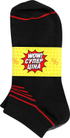 Шкарпетки чоловічі Супер ціна короткі р.27