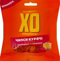 Чипсы куриные со вкусом холодца с хреном ХО перекусить? с/в в/с м/у 45г