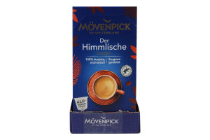 Кофе жареный молотый в капсулах Lungo Der Himmlische Movenpick к/у 57г
