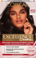 Крем-фарба д/волосся Екселенс Крем 400 каштановий Лореаль