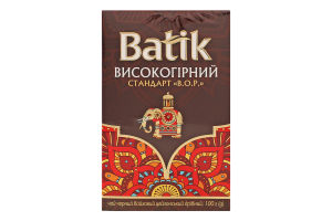 Чай черный байховый цейлонский мелкий Высокогорный Batik к/у 100г