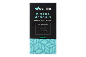 Чай зеленый с мелиссой, мятой и лимонной травой Мятная мелодия Gemini в/с к/у 25х1.5г