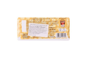 Шоколад білий Novi з цільним фундуком