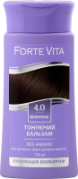 Бальзам тонуючий 4.0 шоколад 150мл Форте Віта