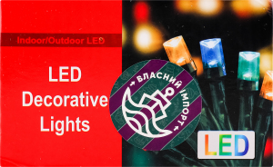 Електрогірлянда 100LED теплий білий 8режимів 10м