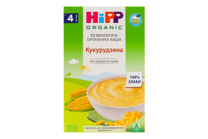 Каша безмолочная для детей от 4мес Кукурузная Organic Hipp к/у 200г