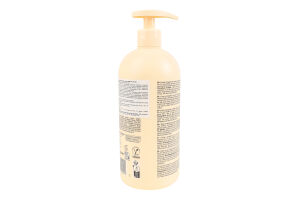 Шампунь для волос Непослушные локоны Hair Pro Byphasse 750мл