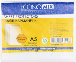 Файл-конверт А5 матовий E31104-50
