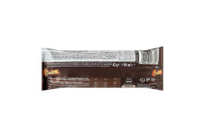 Морозиво карамельне покрите молочним шоколадом з соусом, вафельною крихтою та шматочками бісквіта Lion м/у 62г