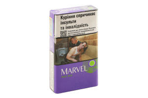 Сигарили Marvel Indi Mix