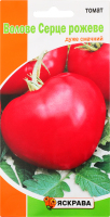 Насіння Томат Волове серце рожевий 0,1г Яскрава