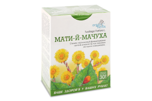 Фіточай Мати й мачуха 30г Органік хербс