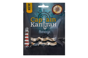 Анчоус солоний сушений Captain м/у 30г