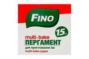 Пергамент для приготування їжі в аркушах Multi-bake Fino 15шт