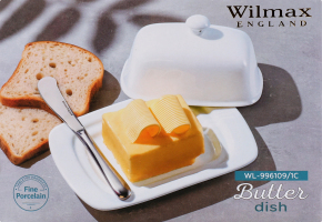 Масленка Wilmax 19*12,5*8,5см WL-996109