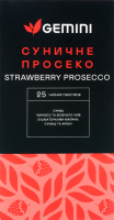 Смесь чаев черного и зеленого с кусочками малины, земляники и аронии Земляничное проссеко Gemini в/с к/у 25х1.5г