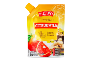 Горчица с цедрой апельсина и имбирем Citrus mild Щедро д/п 120г