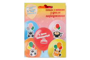 Кульки повітряні День Народження 5шт Калісан