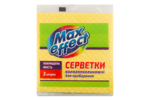 Серветки вологопоглинаючі для прибирання 157х160мм Max effect 3шт