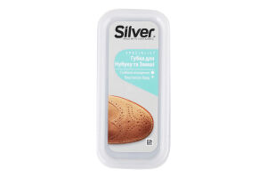 Губка для взуття для замші та нубуку безбарвна Specialist Silver 1шт