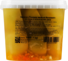 Помидор зеленый бочковой Повний Кошик ведро 1кг