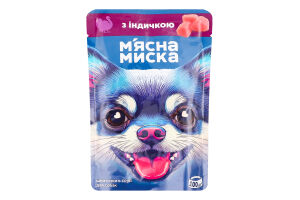 Корм д/дорослих собак Шматочки індички в соусі 100г пауч М'ясна миска