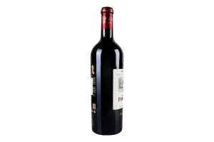 Вино Chateau Fombrauge St Emilion GrCru rouge 2016