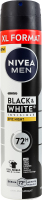Антиперспирант Epic night Черное и белое Невидимый Nivea Men 200мл