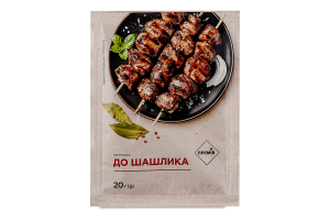Приправа Премія до шашлику
