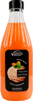 Піна для ванн Peach meringue Energy of vitamins 800мл