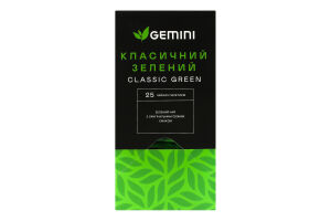 Чай зелений Класичний Gemini в/с к/у 25х2г