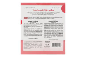 Набір Strawberry&Watermelon Крем-гель д/душу 250мл+Крем-баттер д/тіла 150мл Liora
