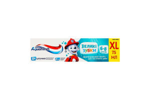 Паста зубна для дітей 6-8років Великі зубки Paw patrol Aquafresh 75мл