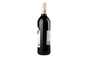 Вино 0.75л 13.5% червоне сухе Шираз Матаро Banrock Station пл