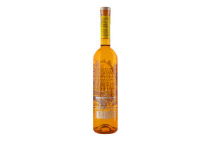Горілка 1.75л 40% Corn Nikita пл