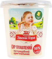 Сир плавлений 50% пастоподібний Оригінальний Звени Гора ст 450г