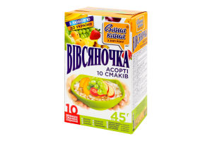 Каша быстрого приготовления Овсяночка Ассорти 10 вкусов Ваша Каша к/у 10х45г