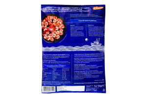 Креветки Сільпо тигр чорн цілі панц сир гл с/м8/12