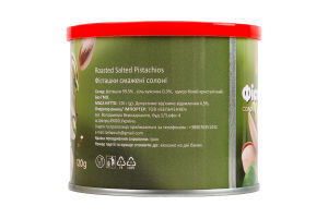 Фисташки жареные соленые BelFood ж/б 120г