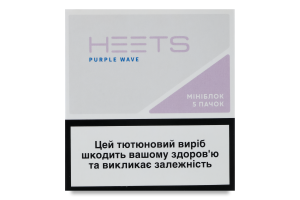 Изделие табакосодержащее для электрического нагревания с фильтром Heets Purple wave 100шт