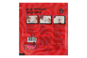 Кофе натуральный свежеобжаренный молотый в дрипах Mr. Crema Coffee Baron в/с м/у 10г